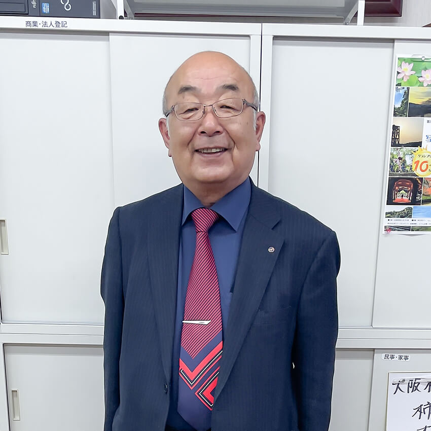 古川司法書士事務所 - 多久市よってみんしゃい商店街 古川司法書士事務所 - 多久市よってみんしゃい商店街